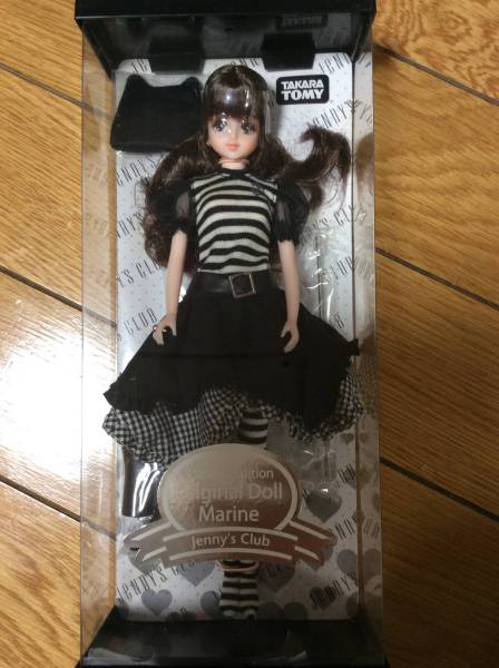 未使用タカラトミー ジェニーズクラブ オリジナルドールマリーン_2
