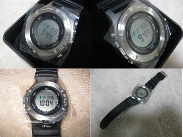 Bism DIVE DEMO SOLIS 4G typeE ダイブデモ