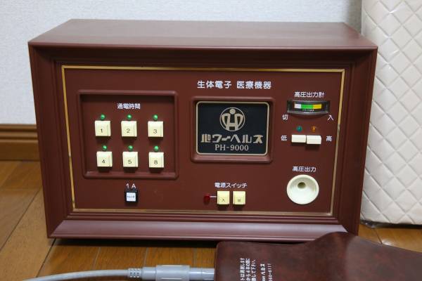 ローズテクニ NRー02S(MKⅡ) シングル ローズテクニ NRー02S(MKⅡ