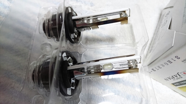 カーメイト ギガ GIGA D2 クリスタルスカイ程度上々！