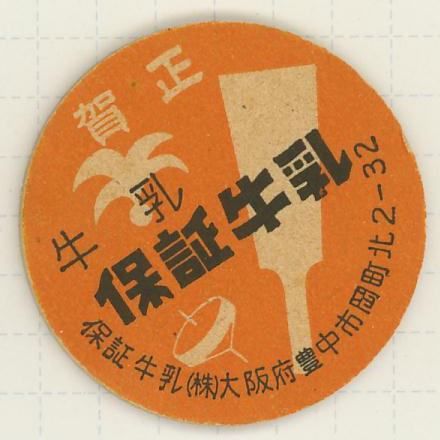 r219191056.1
