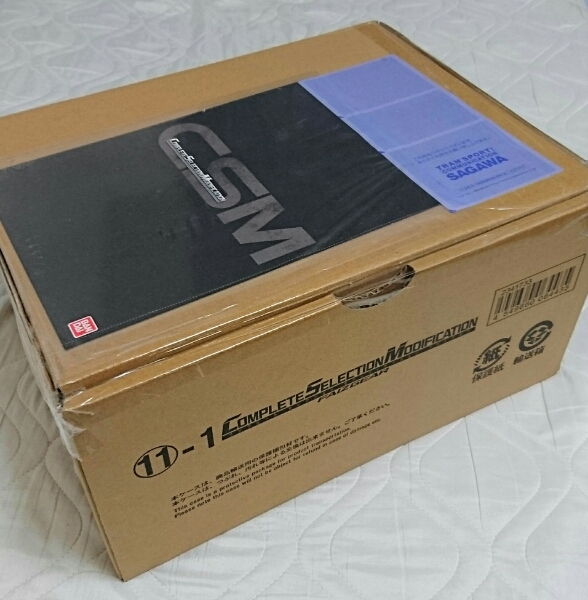 s514056655.3