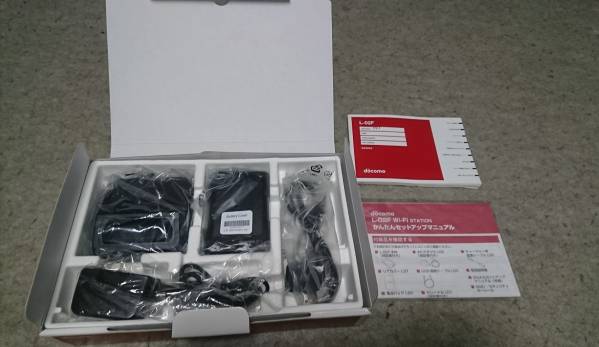 L-02F STATION Wi-Fi docomo モバイルルーター 中古NTTドコモ ☆l 