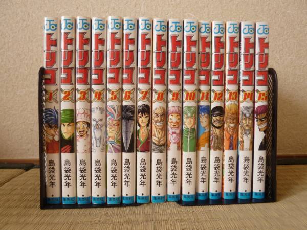トリコ 全43巻セット