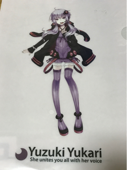 VOCALOID結月ゆかりクリアファイル未使用_1