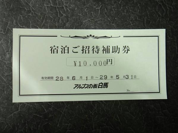 l375494670.2