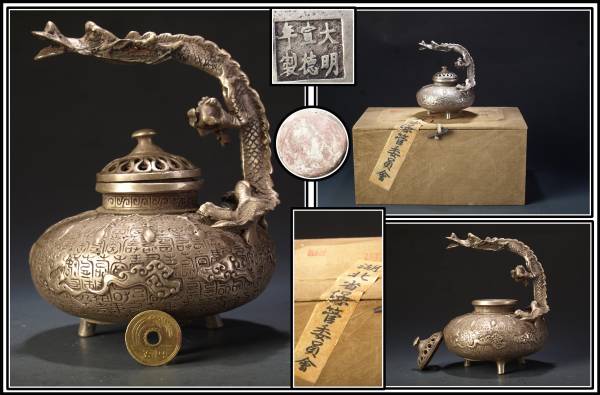 2026年最新Yahoo!オークション - 鉄瓶(鉄製 金属工芸)の中古品・新品