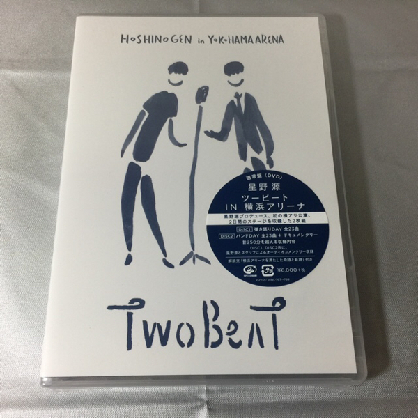 新品DVD 未開封 玉置浩二 2017 プレミアムシンフォニックコンサート