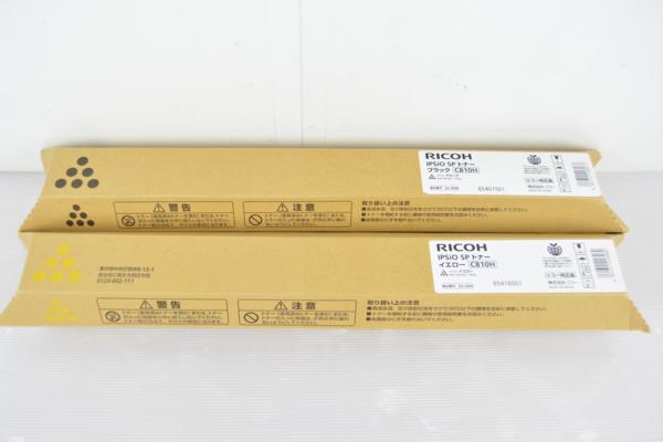 未使用 リコー 純正 IPSiO SP トナー C810H 2色セット 288194