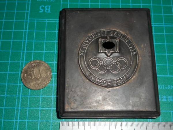r165931496.1