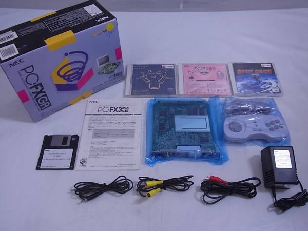 PC FX GA ゲームアクセラレータボード PC-98 NEC PC-FXGA, PC-FXGA DOS