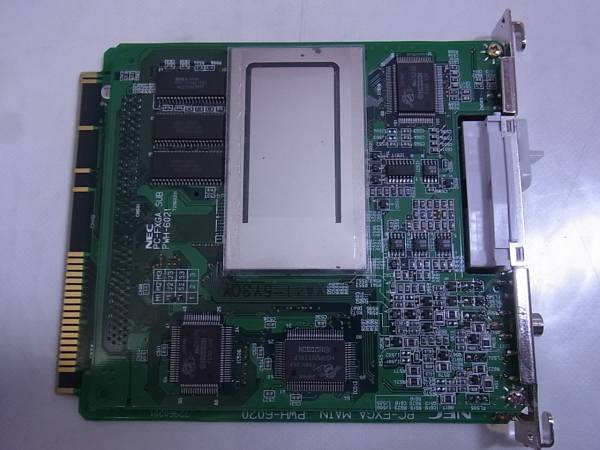 PC FX GA ゲームアクセラレータボード PC-98 NEC PC-FXGA, PC-FXGA DOS