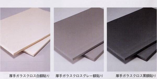 吸音材 グラスウールボード お求めやすくなりました レコーディング Pa機器 売買されたオークション情報 Yahooの商品情報をアーカイブ公開 オークファン Aucfan Com