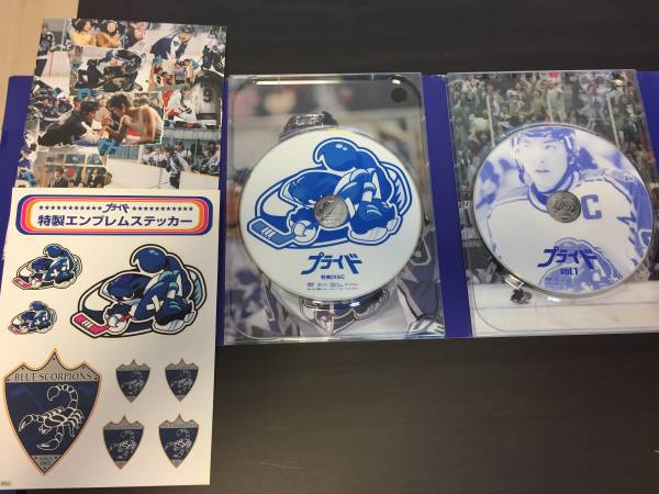 ★☆プライド　DVD-BOX 　木村拓哉主演☆★_2