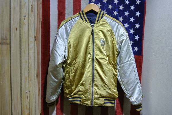 サントリー・ボスジャン☆限定品