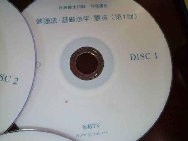 h248253245.1