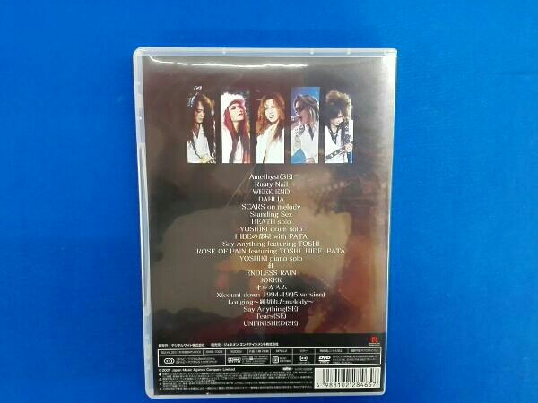 X JAPAN/青い夜 白い夜 完全版 DVD-BOX〈初回限定生産・5枚組〉 X