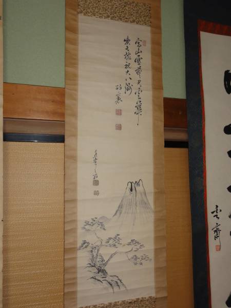 掛軸 肉筆 | 頼山陽 正一 箱 ⁄古画 山水 花鳥 鳥獣 真作高嵩谷⁄画⁄頼