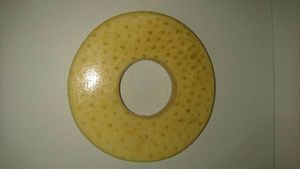 猪 鍔 革 皮 剣道 竹刀 11.5C 猪 鍔のYahoo!オークション(旧ヤフオク!)