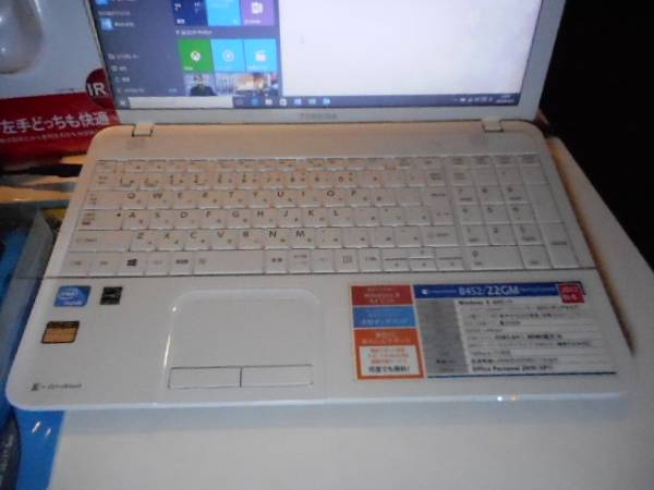 ☆win10☆東芝dynabook B452/SSD128GB/4GB/Office/HDD1000GB付属 東芝 