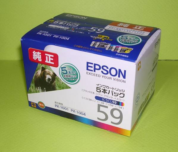 x512615444.3