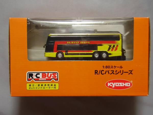京商 1/80 R/C はとバス（エアロキング）