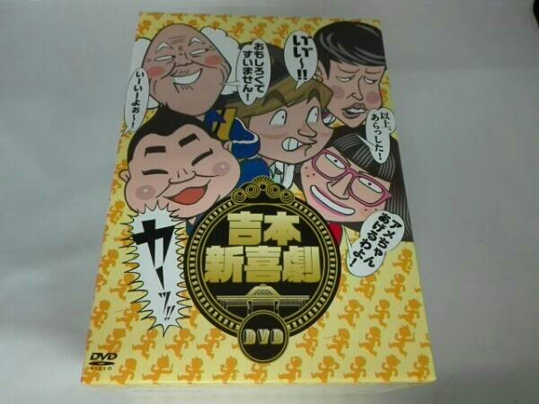 吉本新喜劇DVD -い゛い゛～!カーッ!おもしろくてすいません! 吉本新