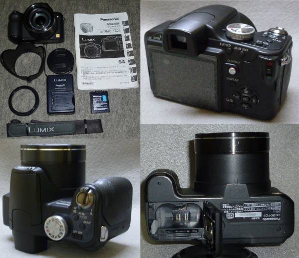 赤外線改造カメラ Lumix Dmc Fz28 古文書 墨書 解読 Ir80 パナソニック 売買されたオークション情報 Yahooの商品情報をアーカイブ公開 オークファン Aucfan Com