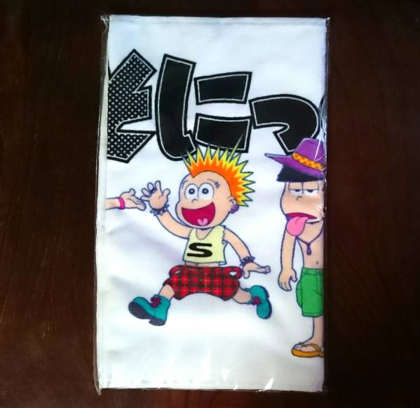 ★おそ松さん★サマーソニック限定/タオル★新品未開封★ 会場限定『 サマーソニック×おそ松さん 』タオル・新品 2026年最新