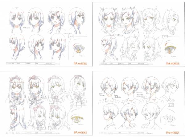 SHIROBAKO 設定資料（制作資料） 270枚超(原画、設定資料集)｜売買され