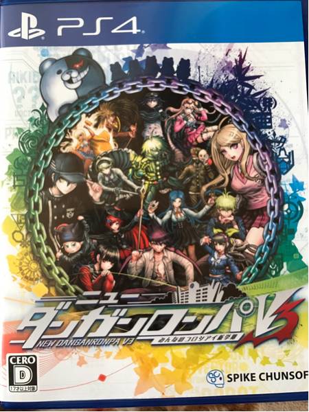 ニューダンガンロンパV3 ps4 中古 美品
