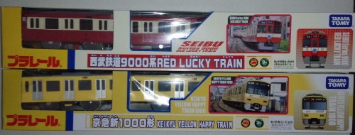x507306009.1