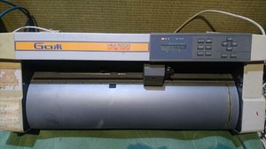 カッティングプロッタのYahoo!オークション(旧ヤフオク!)の相場・価格