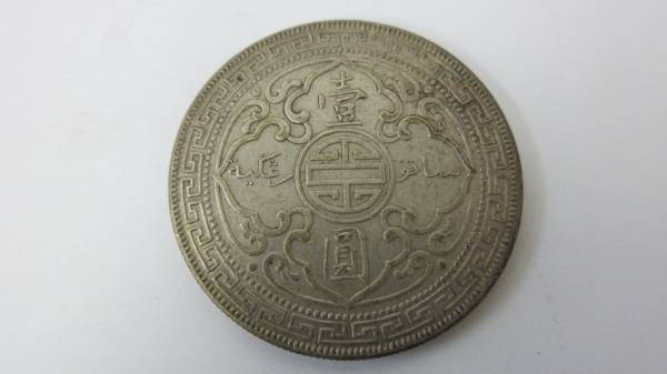 242661862.2