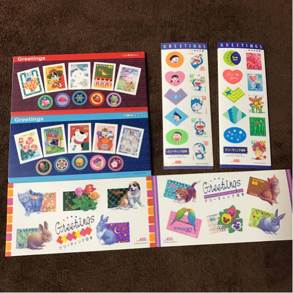 送料無料 未使用 グリーティング シール切手17，600円分