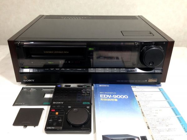 g104 SONY ソニー EDV-9000 EDベータビデオデッキ リモコン/取扱説明書付