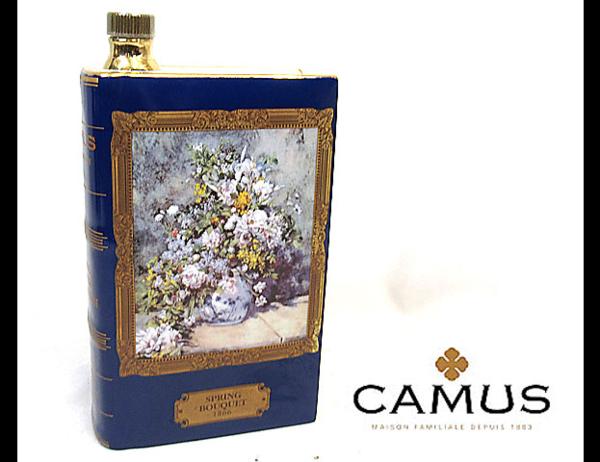 藻/古酒◇CAMUS/カミュ◇ナポレオンブック◇ルノアール/スプリング