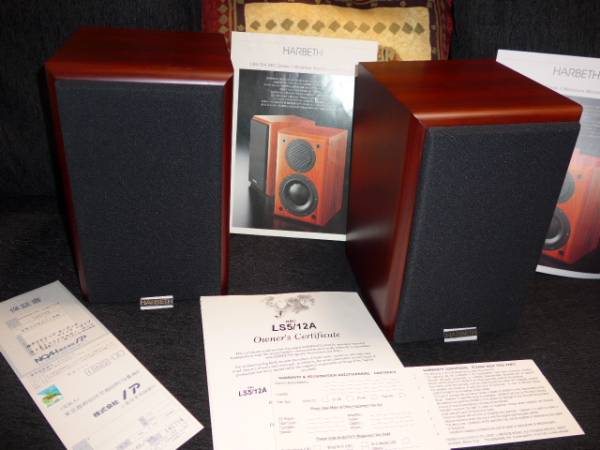 超美品！ハーベス　HARBETH　LS5/１２A　　ペアー