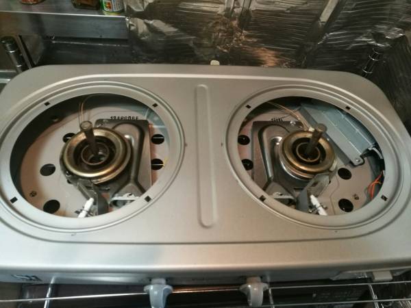 【★パロマガステーブルPA-28F★】