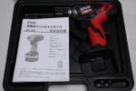 ♪新品　リョービ　12V充電式インパクト BID-1250(本体+ケース)