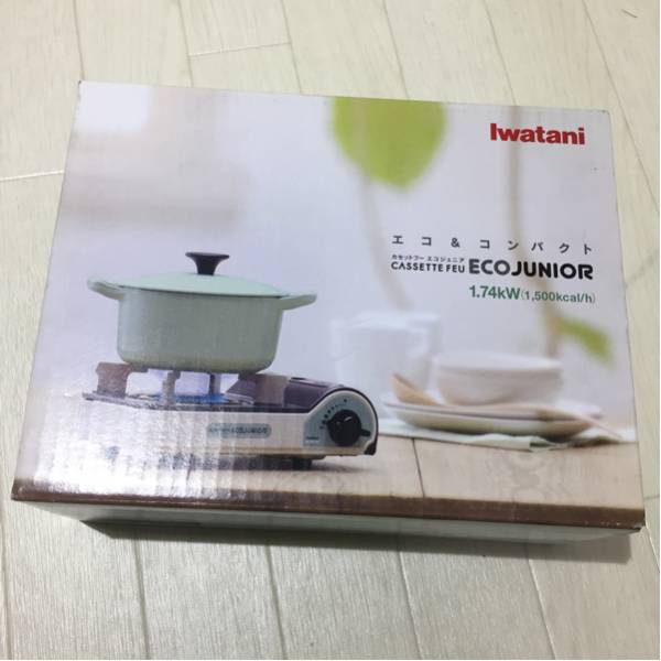 1ヶ月使用 クラブエコウォーター ポタポタクラブ 常温サーバー 新品未