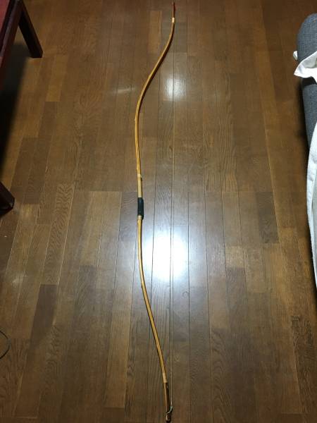 弓道竹弓伝統工芸品 小倉紫峰 特製 並寸 押さえ込ん