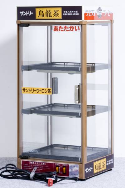 Yahoo!オークション 全自動CANウォーマー メルカリ FW-48 ホット缶 の 