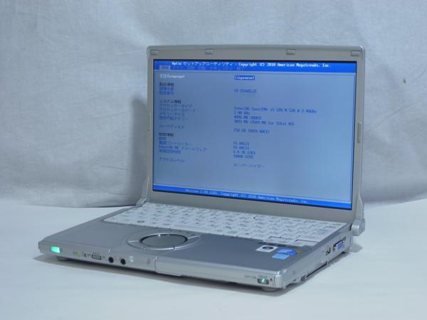 h250848805.1