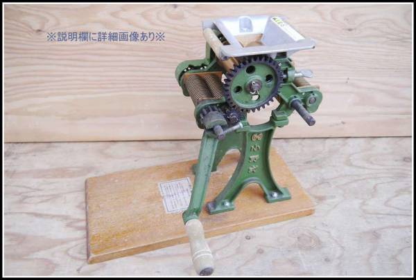 m213489039.2