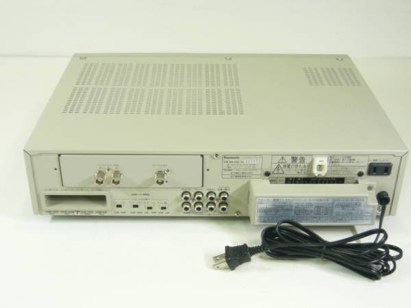 Panasonic/パナソニック ハイパワーアンプ WA-H30 WA-XU01A(800MHz帯 