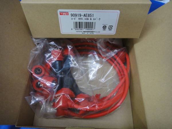 即納！有名本物 TRD プラグコードセット レビン トレノ AE86 4AG