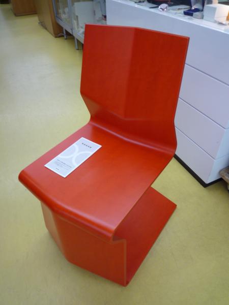 c591445593.1