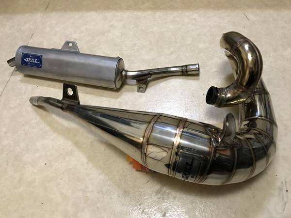 愛知！ランツァDT230 2スト セル付き ヤマハ ランツァ プロスキル