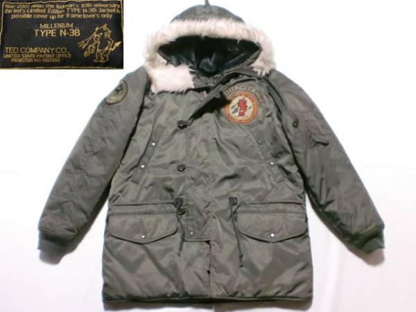 即決★TED COMPANYテッドカンパニー★メンズ38テッドマンN-3Bフライトジャケット軍物ミリタリー緑系ワッペン10周年記念アニバーサリー